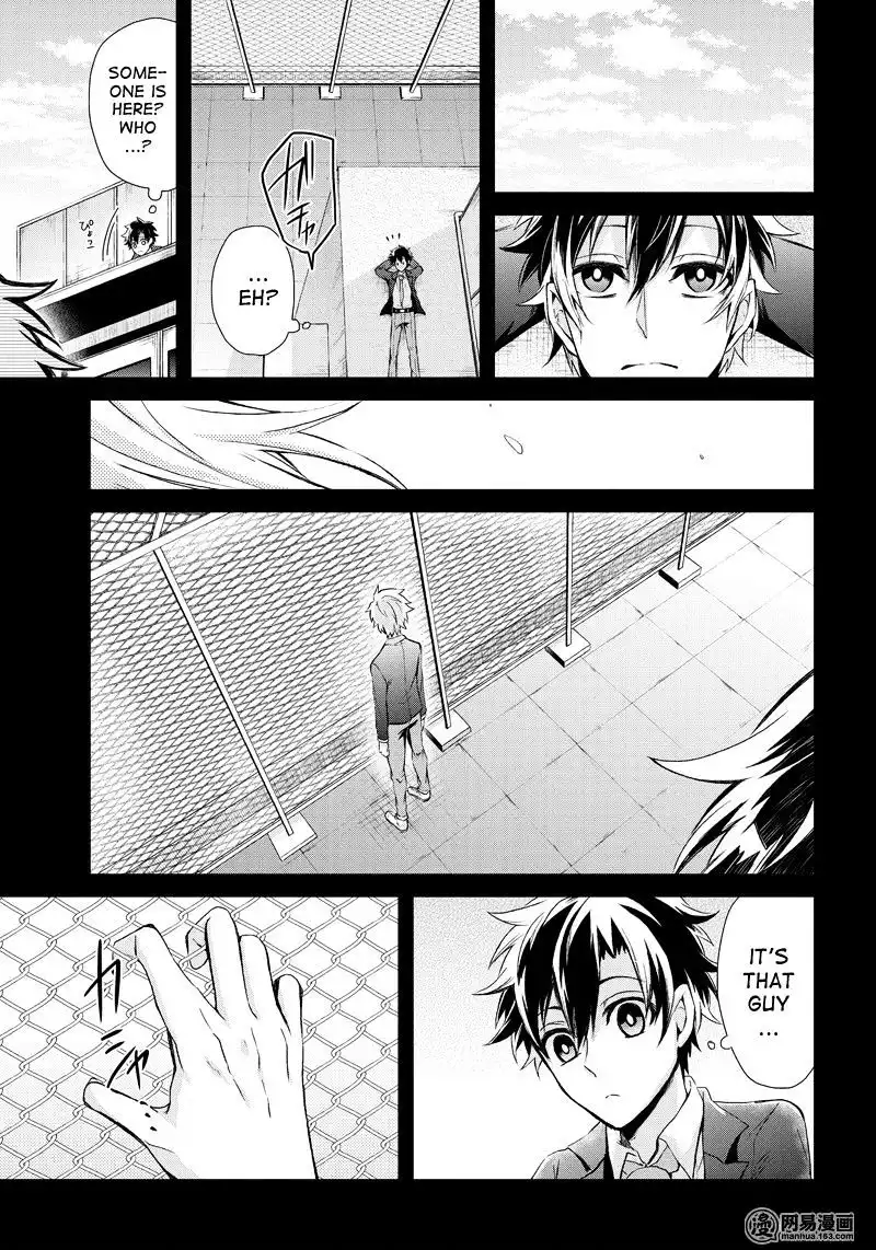 Seishun x Kikanjuu Chapter 54 14